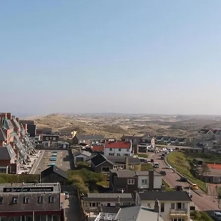 Sterflat 189 Appartement